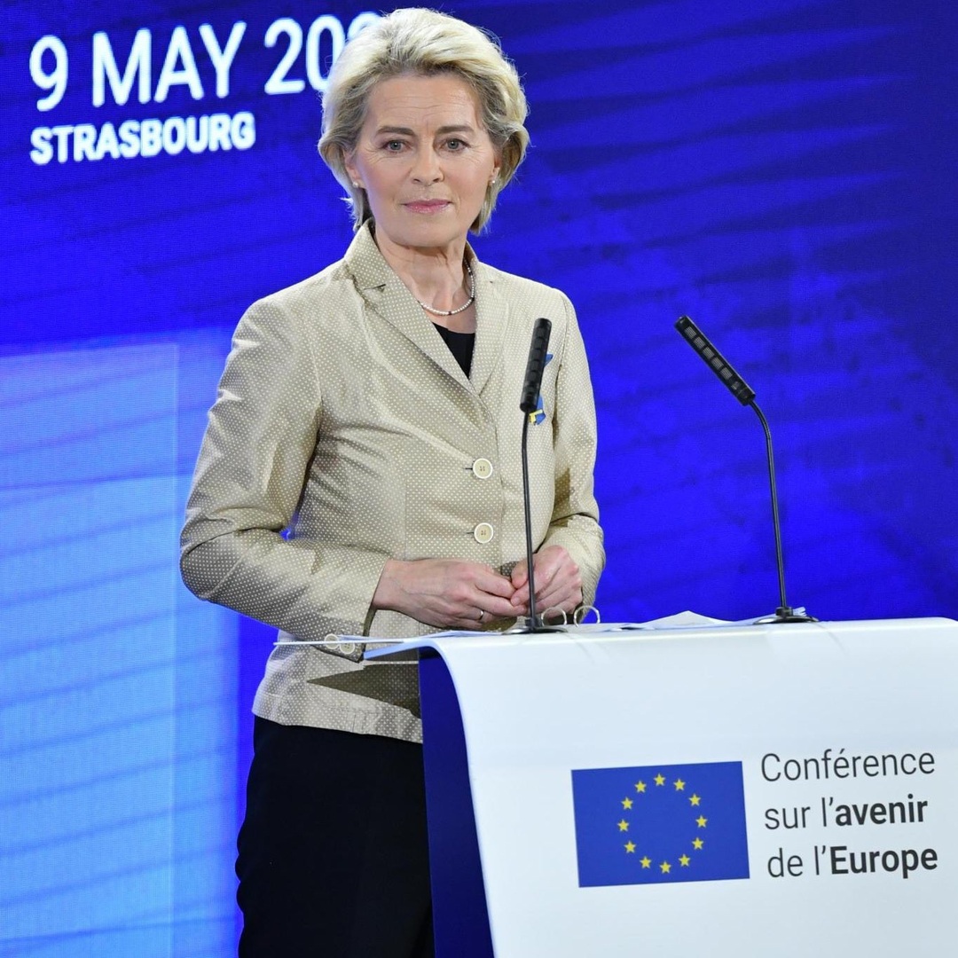 Pobuna u EU zbog stavova Von der Leyen o Palestini - slika 1
